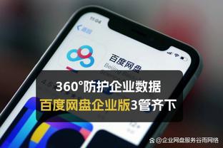 不容易！切尔西获得2023年第4场英超主场胜利